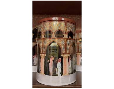 LATA MUSICAL KAABA CON MINI... 2